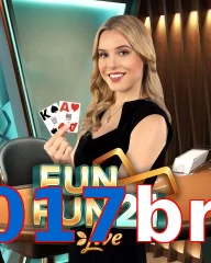017brl
